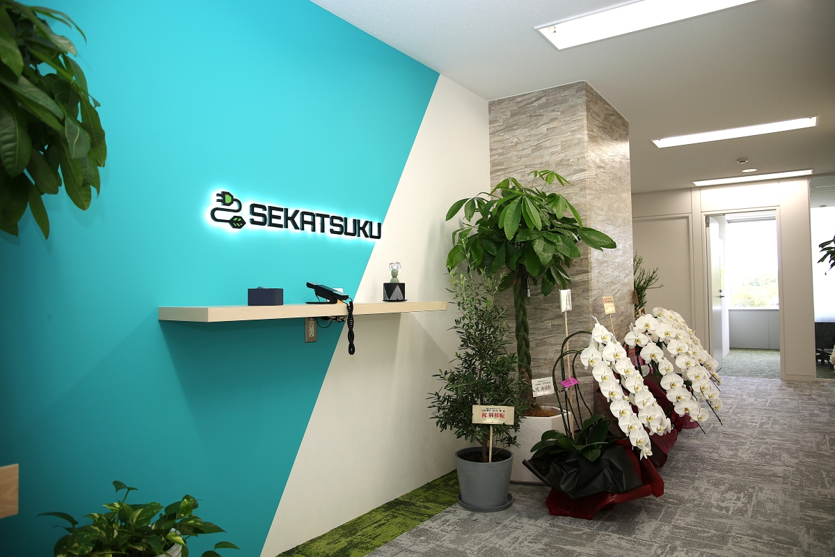 オフィス内部の様子